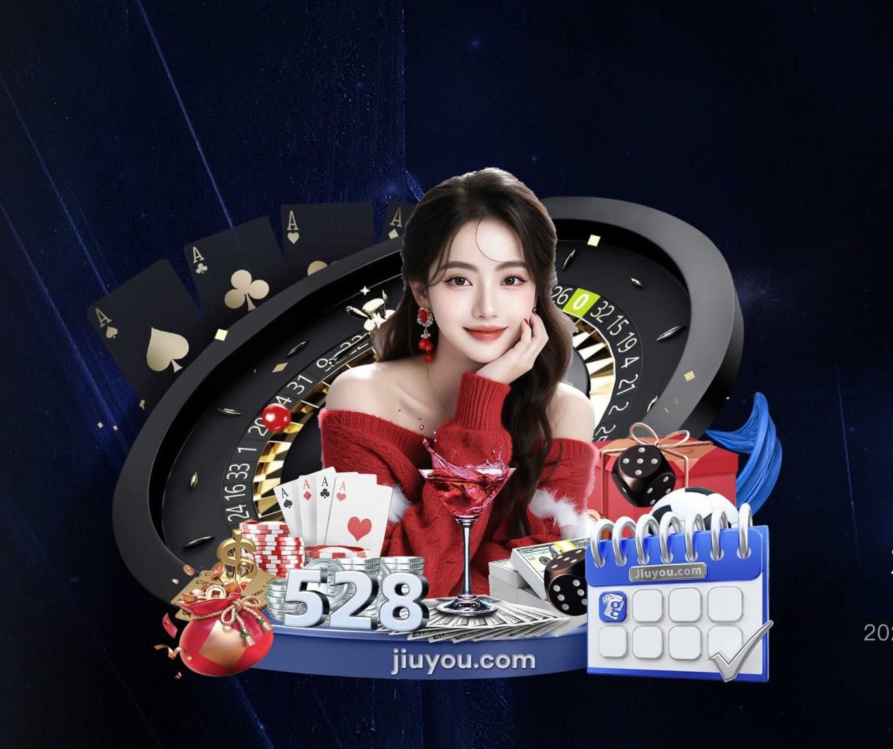 pg下载 v31.967.28.540 官方正式版 0