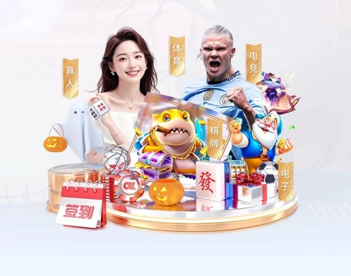 壹号下载app链接 v5.82.1.936 官方正式版 0