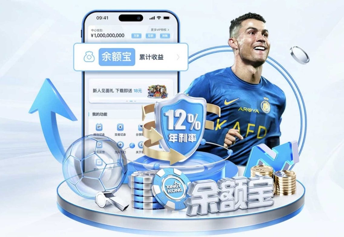 ledong网页版入口 v6.29.4.185 官方正式版 0