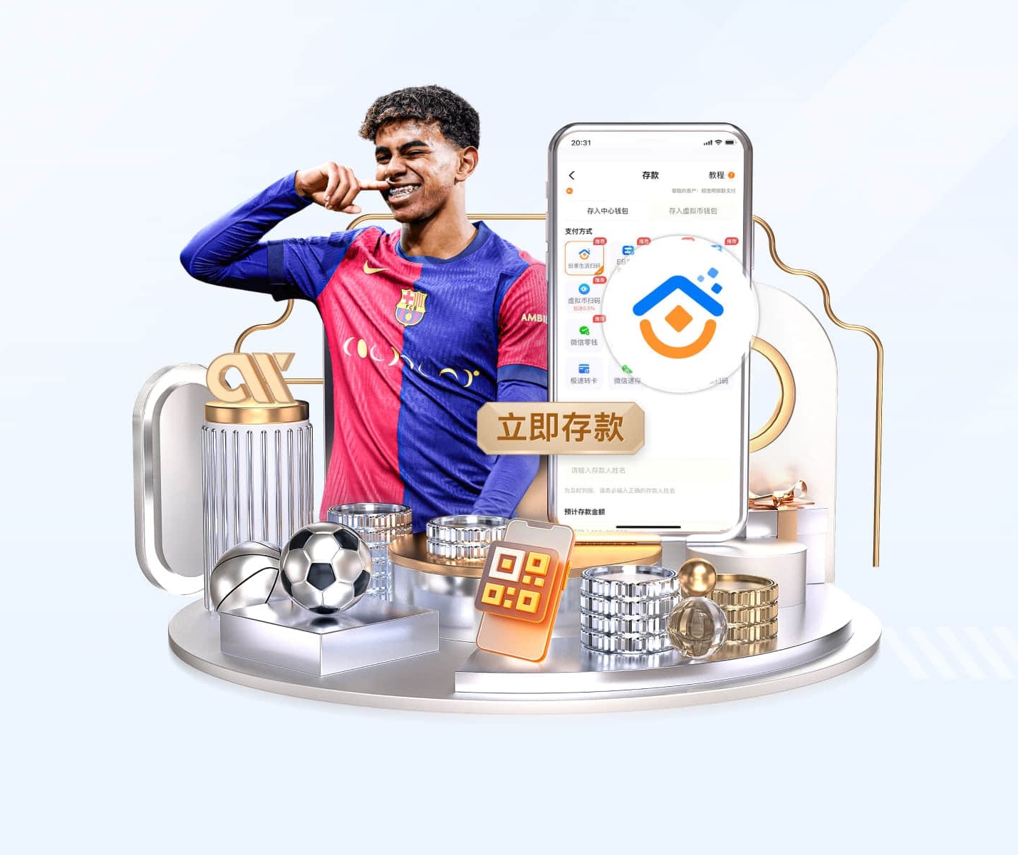 星空.comapp下载 v31.967.28.540 官方正式版 0