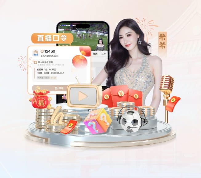 C7 APP v6.29.4.185 官方正式版 0